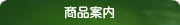 䏤Xbiē