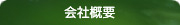 䏤XbЊTv