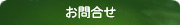 䏤Xb⍇
