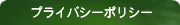 䏤XbvCoV[|V[
