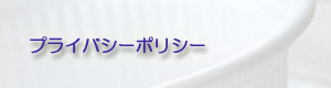 HipbP[W̏䏤Xblیj